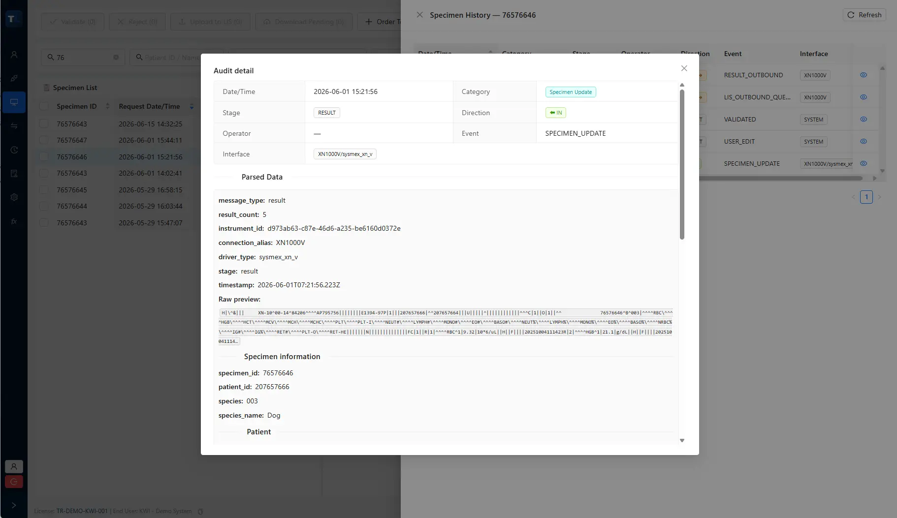 Audit event block view showcasing operator attributes and deep change tracks side by side